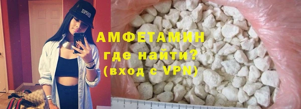 mix Козельск