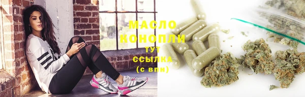шишки Козловка