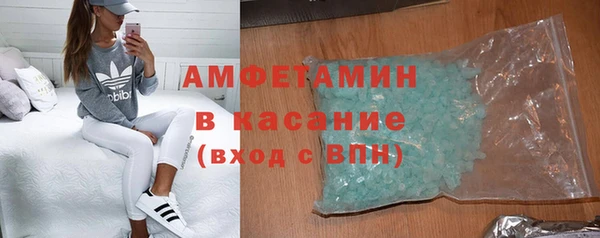 mix Козельск