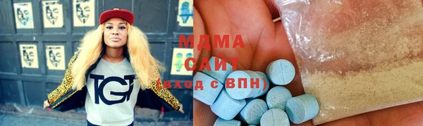 прущий лед Кодинск