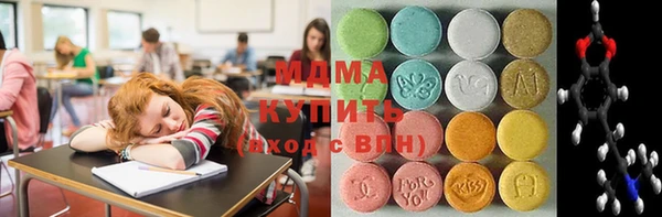 прущий лед Кодинск