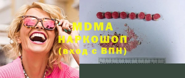 прущий лед Кодинск
