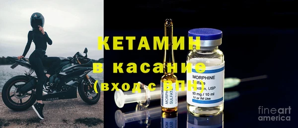 прущий лед Кодинск