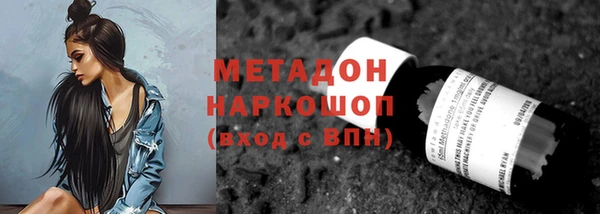 шишки Козловка