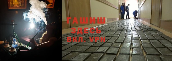 прущий лед Кодинск