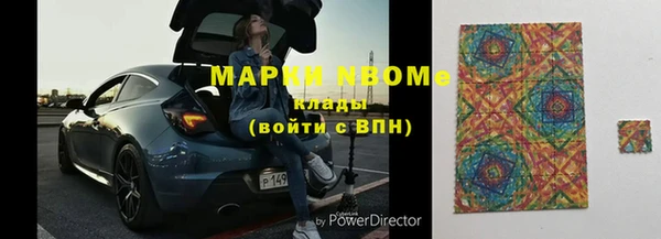 mix Козельск