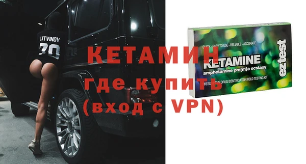 прущий лед Кодинск