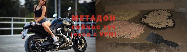 шишки Козловка