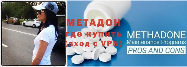 шишки Козловка