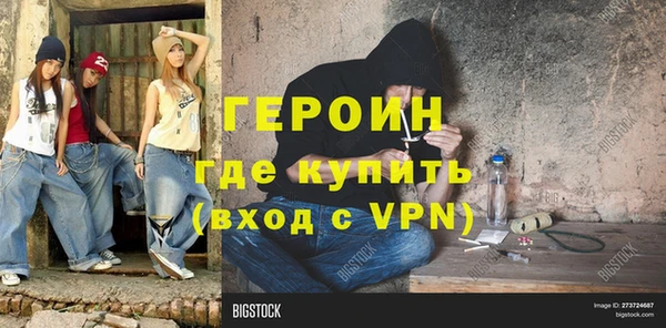 шишки Козловка