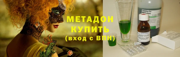 mix Козельск