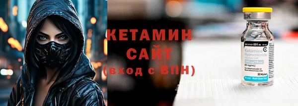 прущий лед Кодинск
