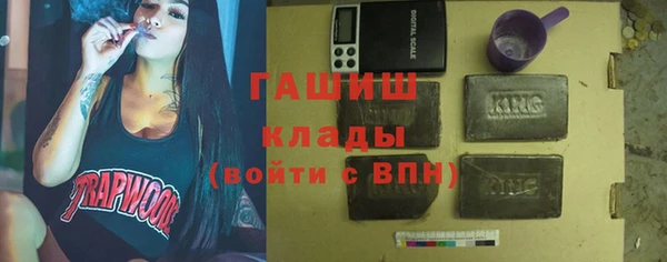 mix Козельск