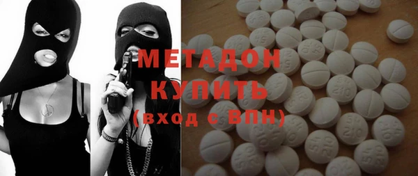 mix Козельск