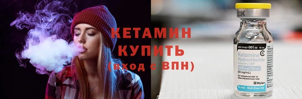 шишки Козловка
