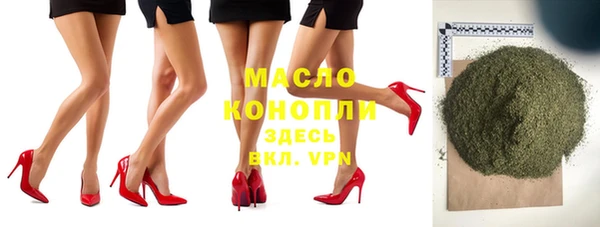 mix Козельск