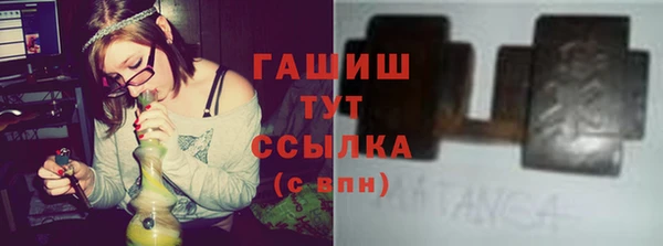 шишки Козловка
