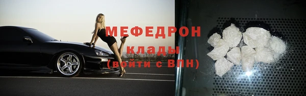 прущий лед Кодинск