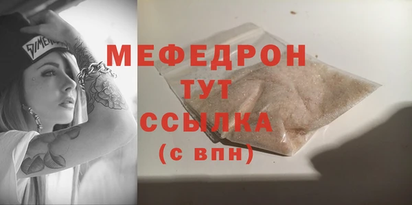 шишки Козловка