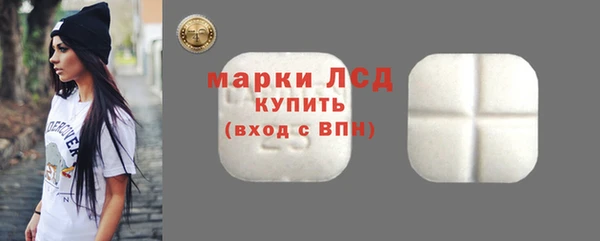 прущий лед Кодинск