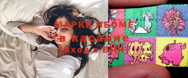 прущий лед Кодинск