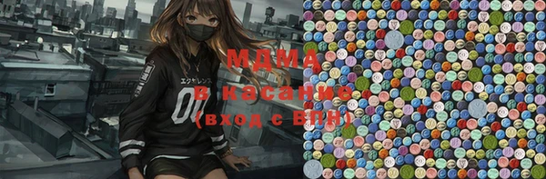mix Козельск