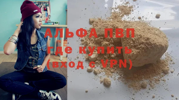 mix Козельск