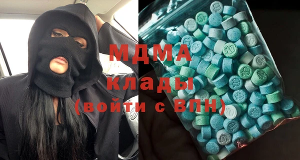 прущий лед Кодинск