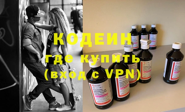 mix Козельск