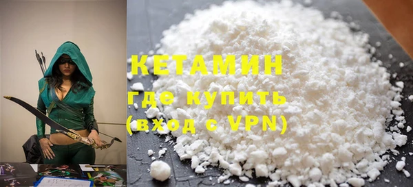 шишки Козловка