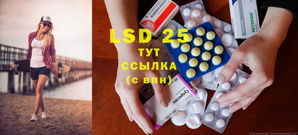 mix Козельск