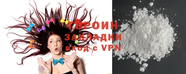 шишки Козловка