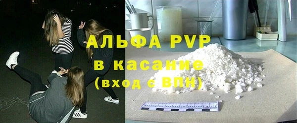 шишки Козловка